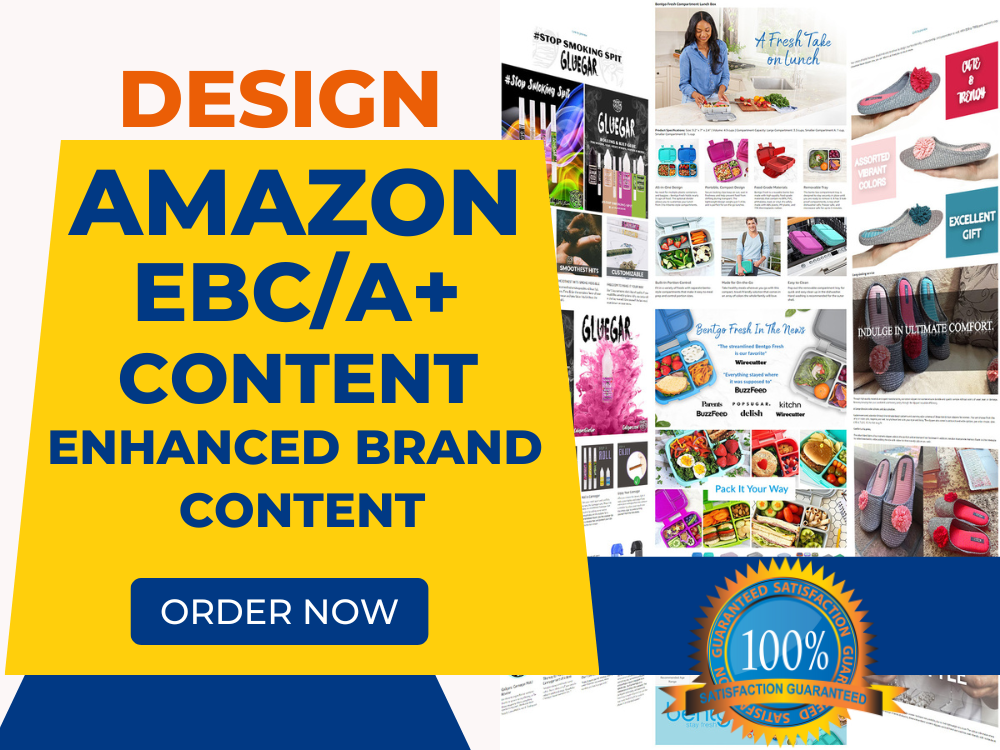 Amazon-EBC-Enhanced-Brand-Content-Amazon-listing