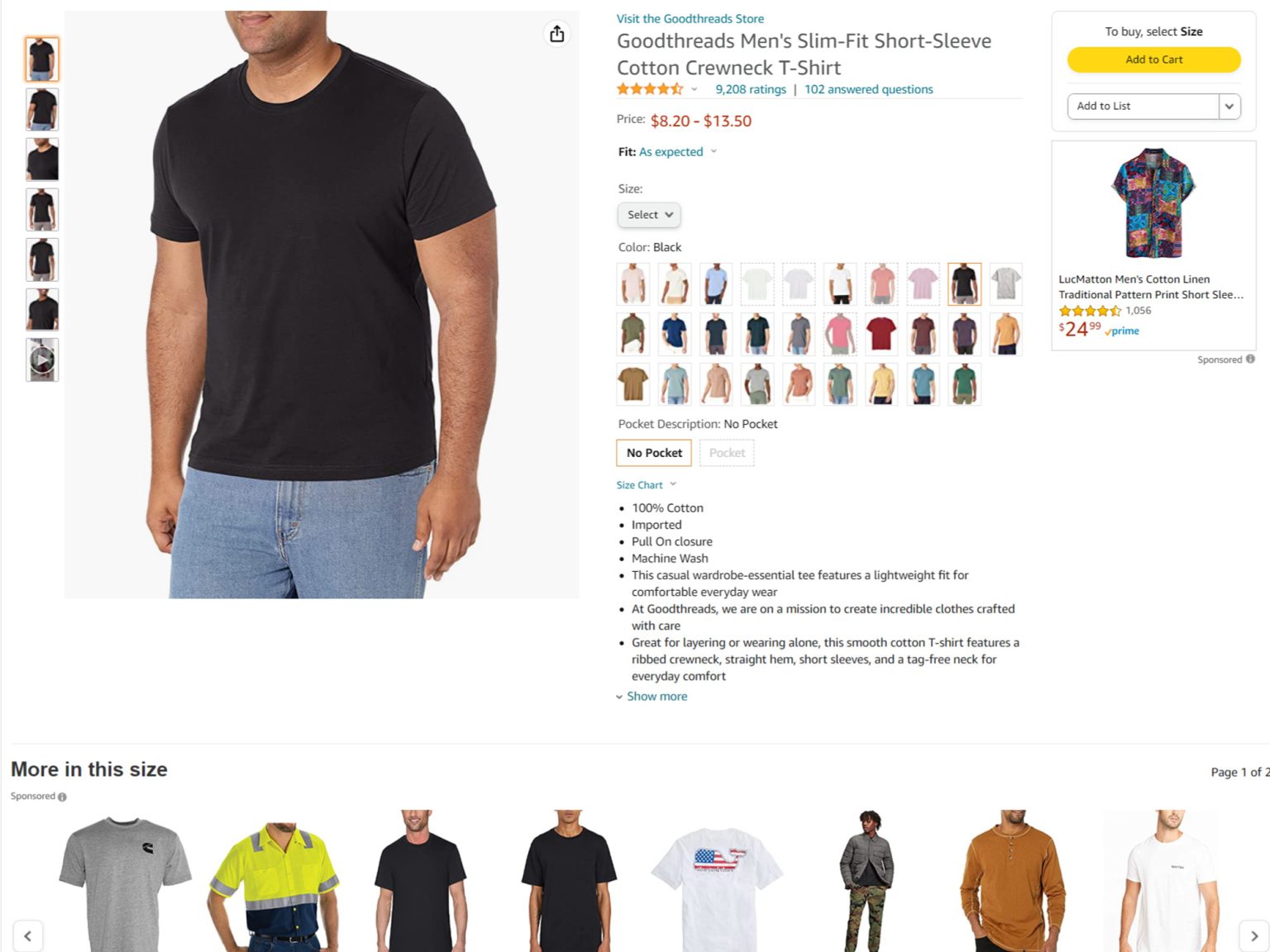 Amazon-Tshirt-color-and-size-variation