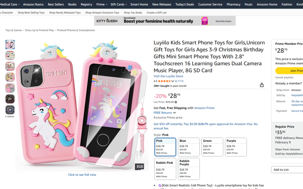 amazon seller account