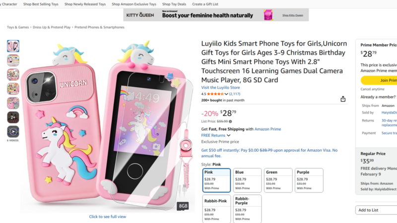 amazon seller account