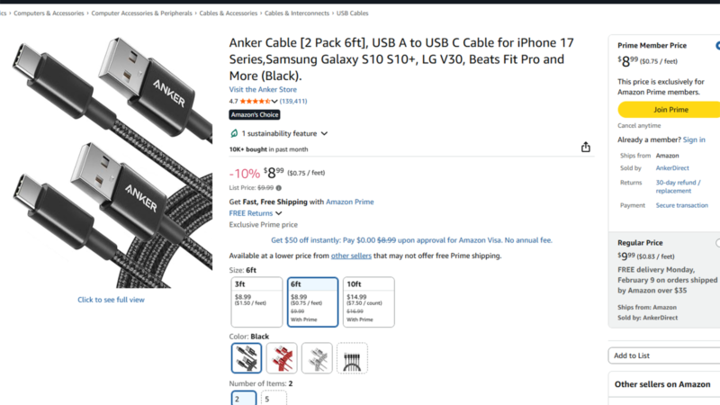 amazon variation listing